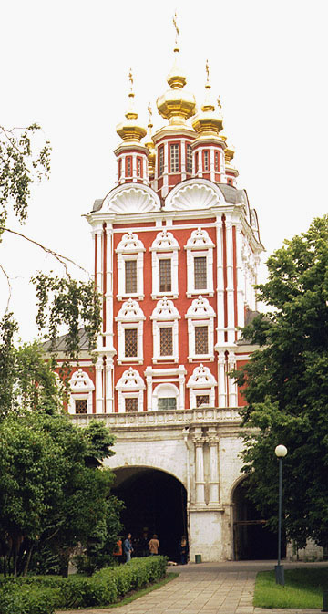   2001.